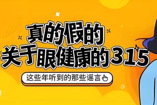 西蒙-胡珀将担任曼联vs西汉姆主裁判，此前判罚多次引发巨大争议